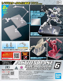 Action Base 6 (Clear Color) Mirror Sticker Set - Collector Life - Bandai