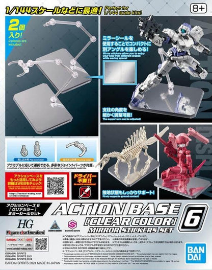 Action Base 6 (Clear Color) Mirror Sticker Set - Collector Life - Bandai