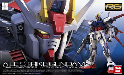 RG 1/144 Aile Strike Gundam box art