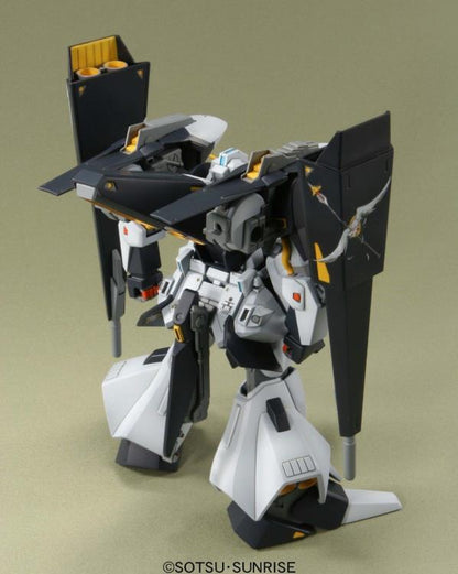 HGUC 1/144 #073 ORX-005 Gaplant TR-5 [Hrairoo] - Collector Life - Bandai