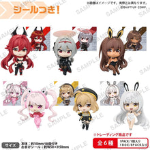 Bushiroad NIKKE: Goddess of Victory Collection Figure RICH vol.2 Mini Blind Boxes - Collector Life - Bushiroad