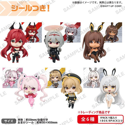 Bushiroad NIKKE: Goddess of Victory Collection Figure RICH vol.2 Mini Blind Boxes - Collector Life - Bushiroad