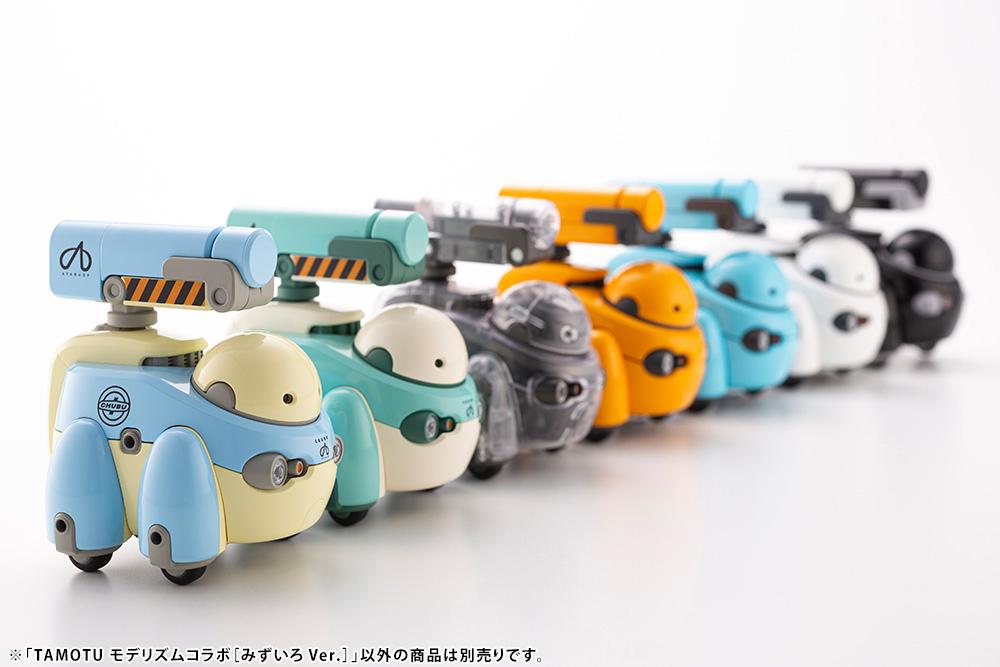 Kotobukiya Maruttoys Tamotu MODERHYTHM Collaboration (Light Blue Ver.) - Collector Life - Kotobukiya
