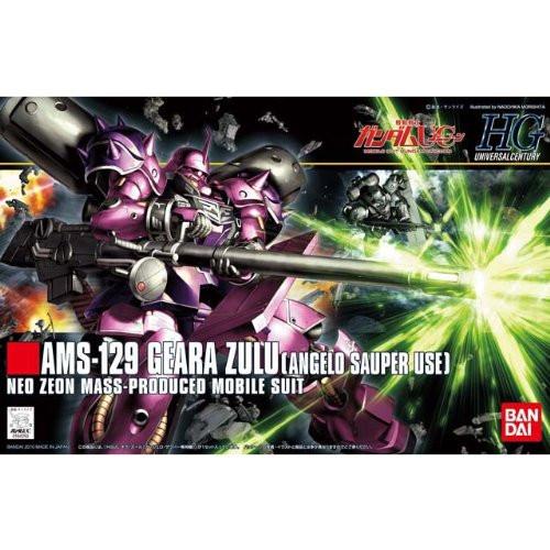 HGUC 1/144 #112 AMS-129 Geara Zulu (Angelo Sauper Use) - Collector Life - Bandai