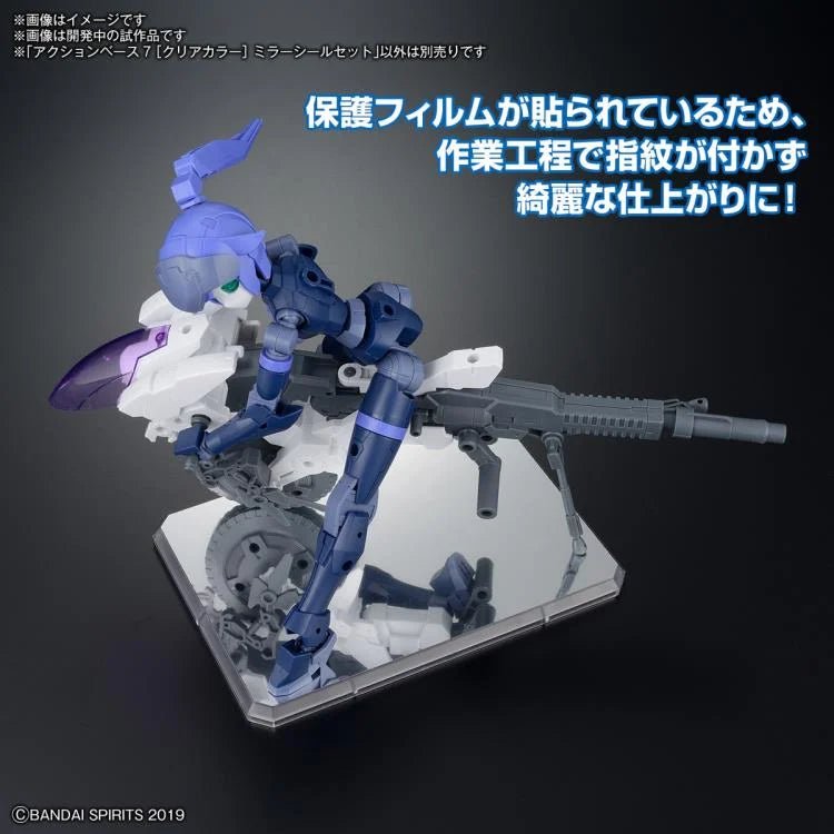 Action Base 7 (Clear Color) Mirror Sticker Set - Collector Life - Bandai