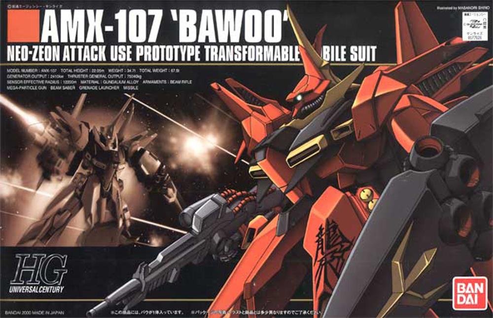 HGUC 1/144 #015 AMX-107 Bawoo - Collector Life - Bandai
