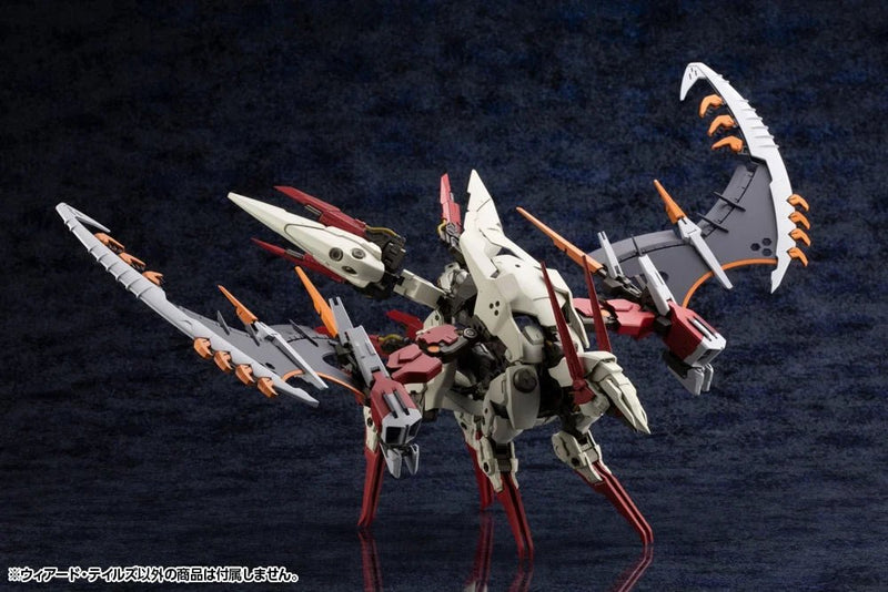 Kotobukiya Hexa Gear Weird Tails - Collector Life - Kotobukiya