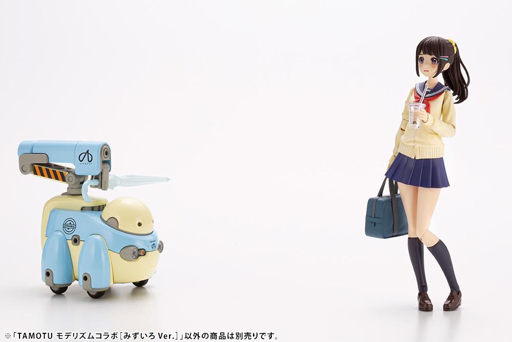 Kotobukiya Maruttoys Tamotu MODERHYTHM Collaboration (Light Blue Ver.) - Collector Life - Kotobukiya