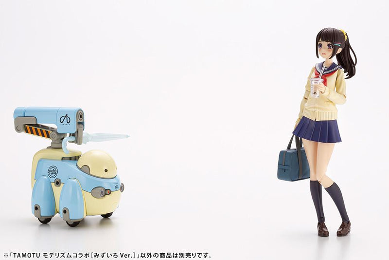Kotobukiya Maruttoys Tamotu MODERHYTHM Collaboration (Light Blue Ver.) - Collector Life - Kotobukiya