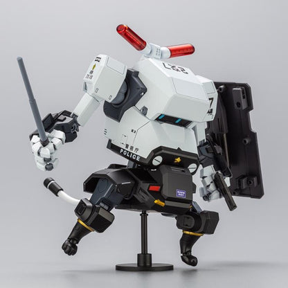 Kotobukiya MPD Type 07-III Special Vehicle Patrol Nacchin - Collector Life - Kotobukiya