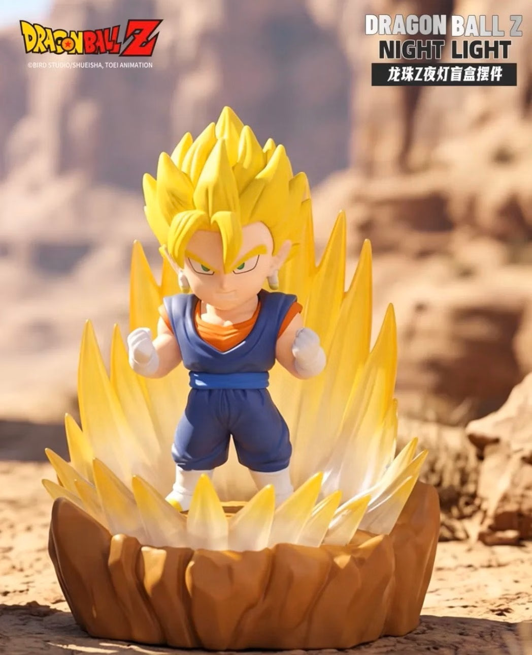 Holly Box Dragon Ball Z Night Light Series - Collector Life - Holly Box
