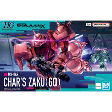 HGGQ 1/144 11 Char's Zaku (GQ) - Collector Life - Bandai