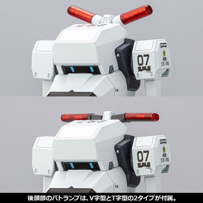 Kotobukiya MPD Type 07-III Special Vehicle Patrol Nacchin - Collector Life - Kotobukiya