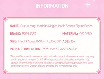 Popmart Puella Magi Madoka Magica Iconic Scenes Series Blind Boxes - Collector Life - Popmart