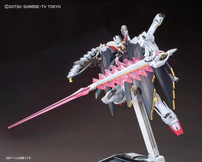 HGBF 1/144 #035 Crossbone Gundam X1 Full Cloth Type.GBFT - Collector Life - Bandai