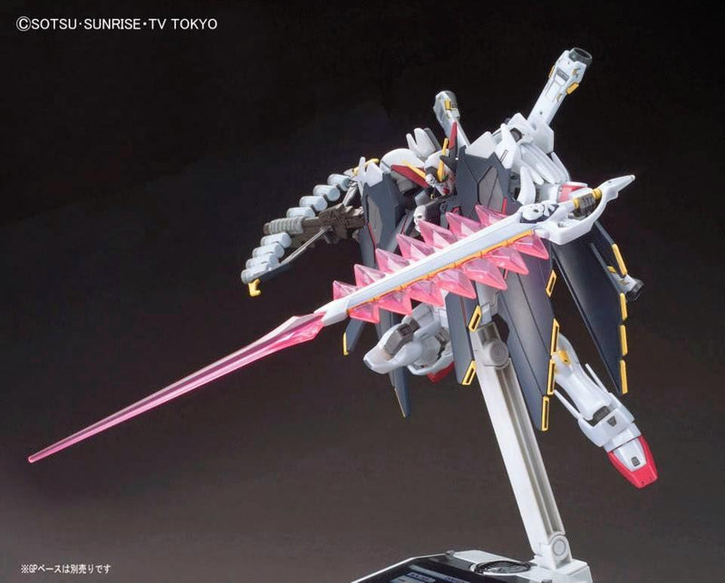 HGBF 1/144 #035 Crossbone Gundam X1 Full Cloth Type.GBFT - Collector Life - Bandai