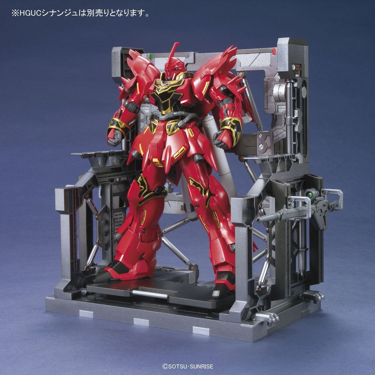 Builders Parts System Base 001 (Gun Metallic) - Collector Life - Bandai