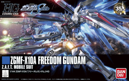 HGCE 1/144 #192 ZGMF-X10A Freedom Gundam (Revive) - Collector Life - Bandai