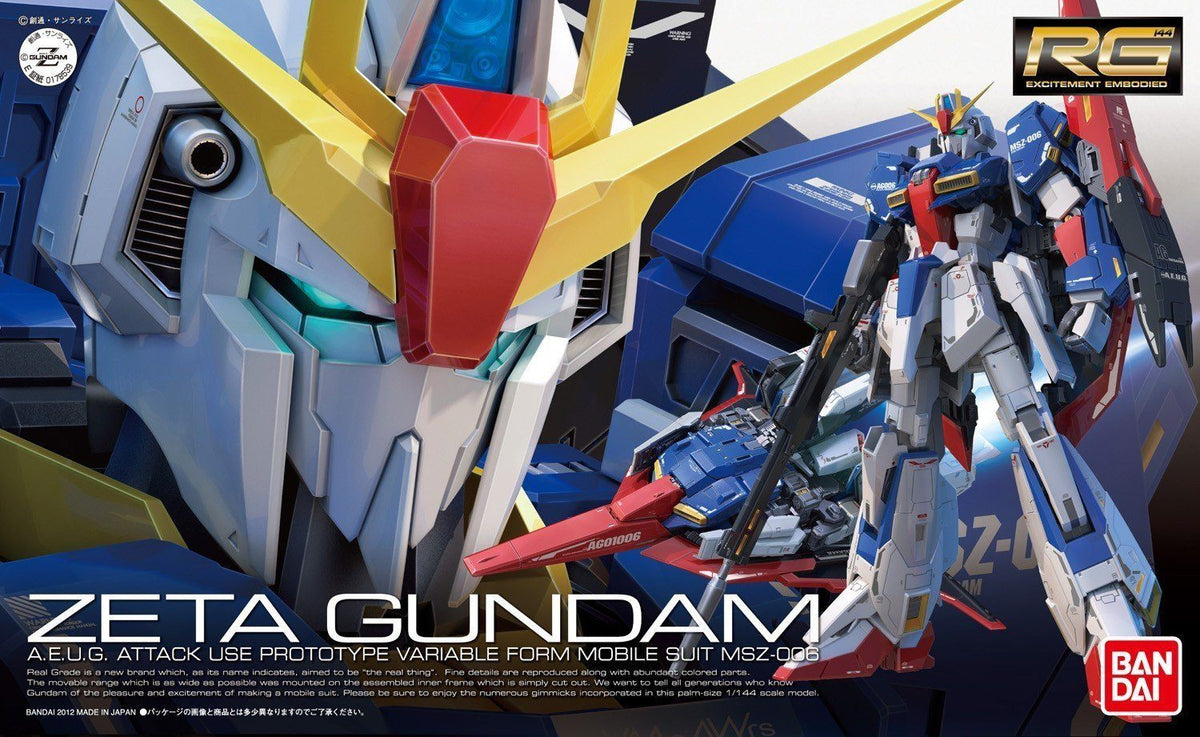 RG 1/144 10 MSZ-006 Zeta Gundam - Collector Life - Bandai