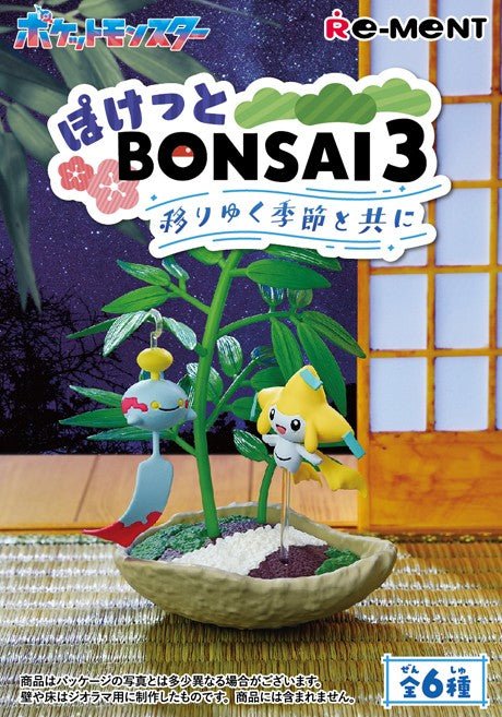 Re-Ment Pokémon Pocket Bonsai 3 Blind Box - Collector Life - Re-Ment