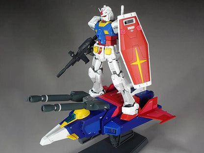 HGUC 1/144 #050 G-Armor (G-Fighter + RX-78-2 Gundam) - Collector Life - Bandai