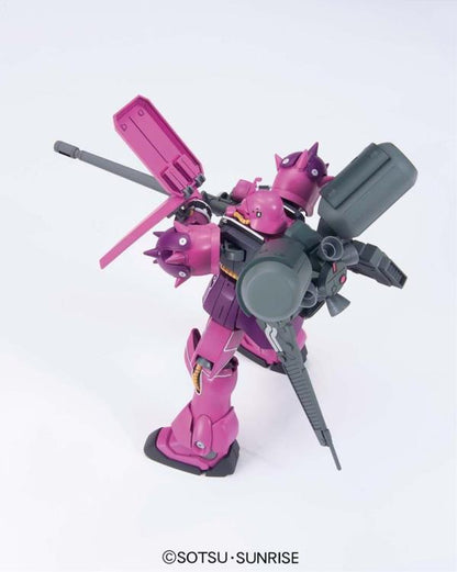 HGUC 1/144 #112 AMS-129 Geara Zulu (Angelo Sauper Use) - Collector Life - Bandai