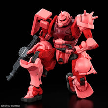 HGGQ 1/144 11 Char's Zaku (GQ) - Collector Life - Bandai