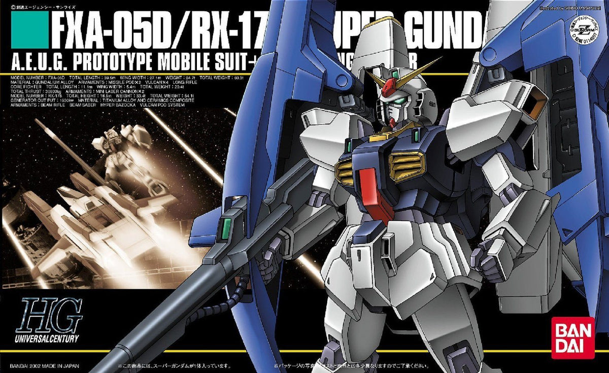 HGUC 1/144 #035 Super Gundam - Collector Life - Bandai