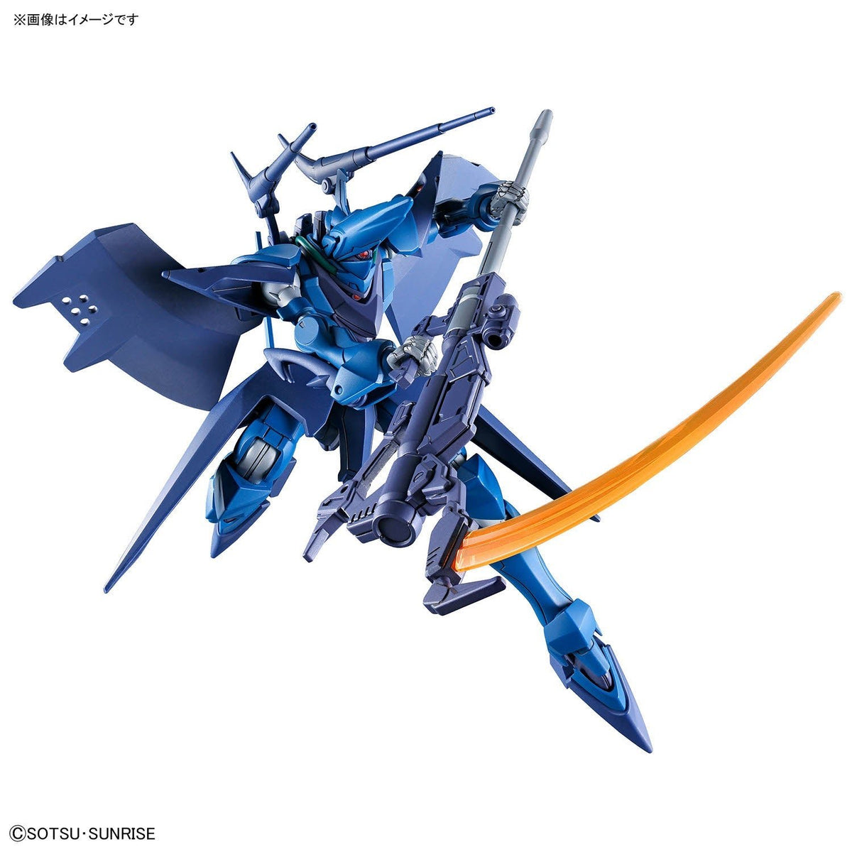 HG 1/144 #015 Hambrabi (GQ) - Collector Life - Bandai
