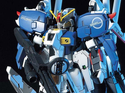 HGUC 1/144 #029 MSA-0011[Ext] Ex-S Gundam - Collector Life - Bandai