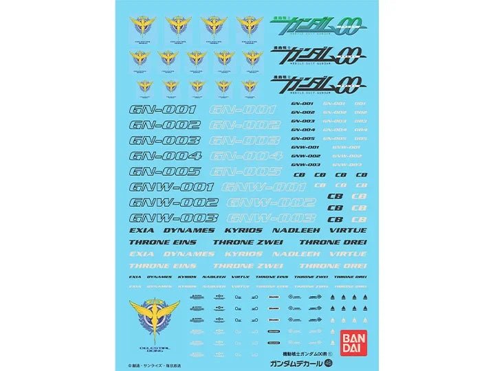 Gundam Decal No.46 Gundam 00 Multiuse (1) - Collector Life - Bandai