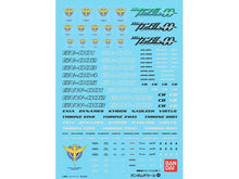 Gundam Decal No.46 Gundam 00 Multiuse (1) - Collector Life - Bandai