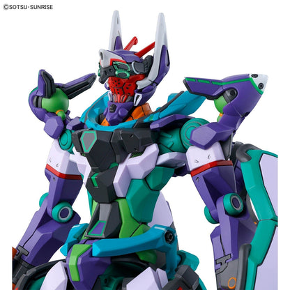 HG 1/144 #008 GFreD - Collector Life - Bandai