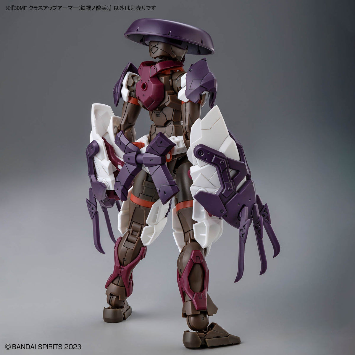 30MF Class Up Armor (Meteoric Ironmonk) - Collector Life - Bandai