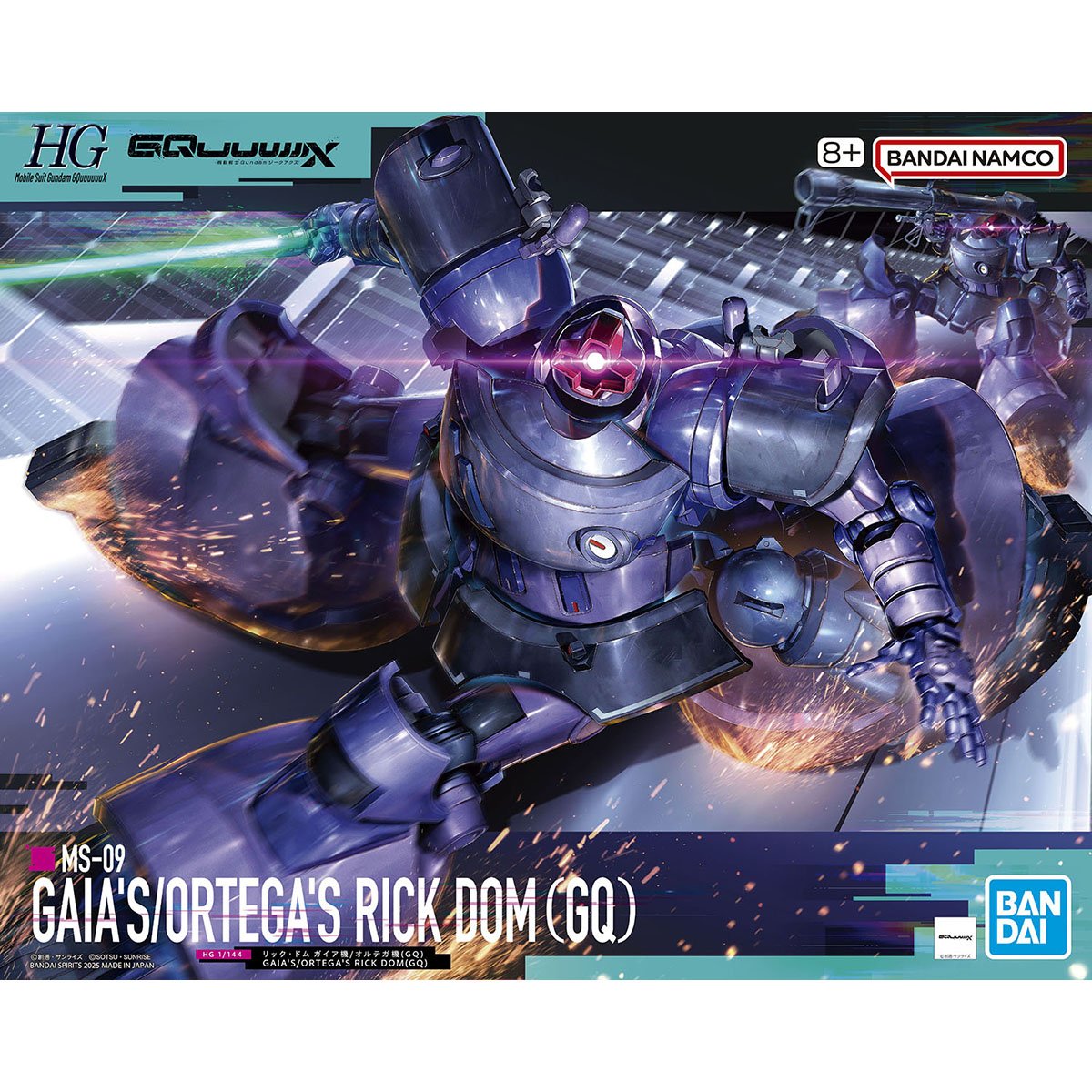 HG 1/144 #009 Gaia's/Ortega's Rick Dom (GQ) - Collector Life - Bandai