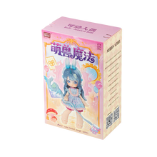 Antu Cute Beast Magic Series Action Figure BJD Blind Box - Collector Life - Collector Life