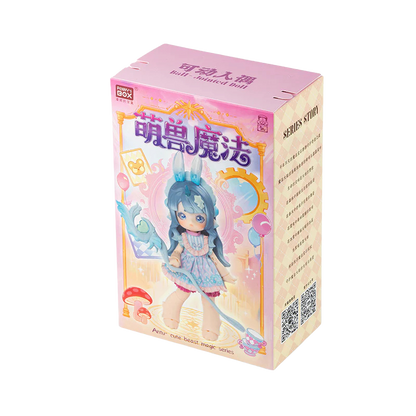 Antu Cute Beast Magic Series Action Figure BJD Blind Box - Collector Life - Collector Life
