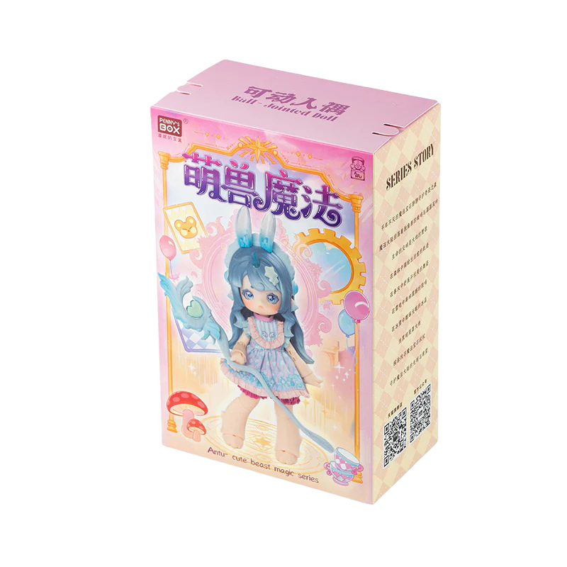 Antu Bestiary of All Spirits Series 1/12 Action Figure BJD Blind Box - Collector Life - Collector Life