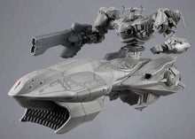 Armored Core VI Fires of Rubicon 30 Minutes Missions Arquebus Add VE-40A Model Kit