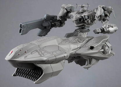 Armored Core VI Fires of Rubicon 30 Minutes Missions Arquebus Add VE-40A Model Kit