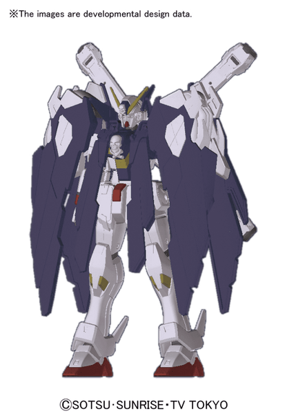 HGBF 1/144 #035 Crossbone Gundam X1 Full Cloth Type.GBFT - Collector Life - Bandai