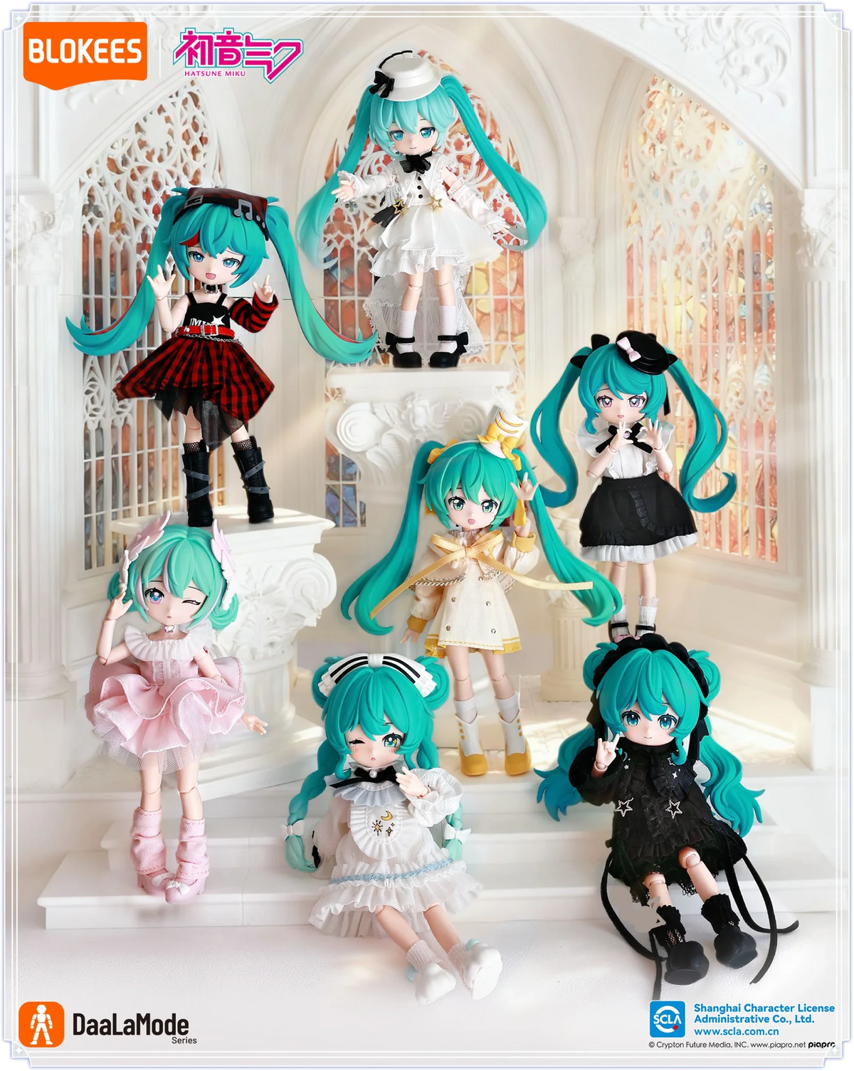 Blokees DaaLaMode Series - Hatsune Miku 01 Sonata Prologue Blind Boxes - Collector Life - Blokees