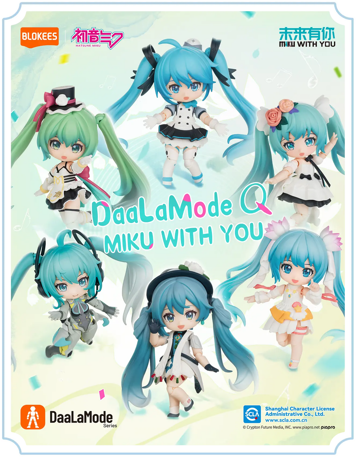 Blokees Hatsune Miku DaaLaMode Q Series - MIKU WITH YOU Blind Boxes - Collector Life - Blokees