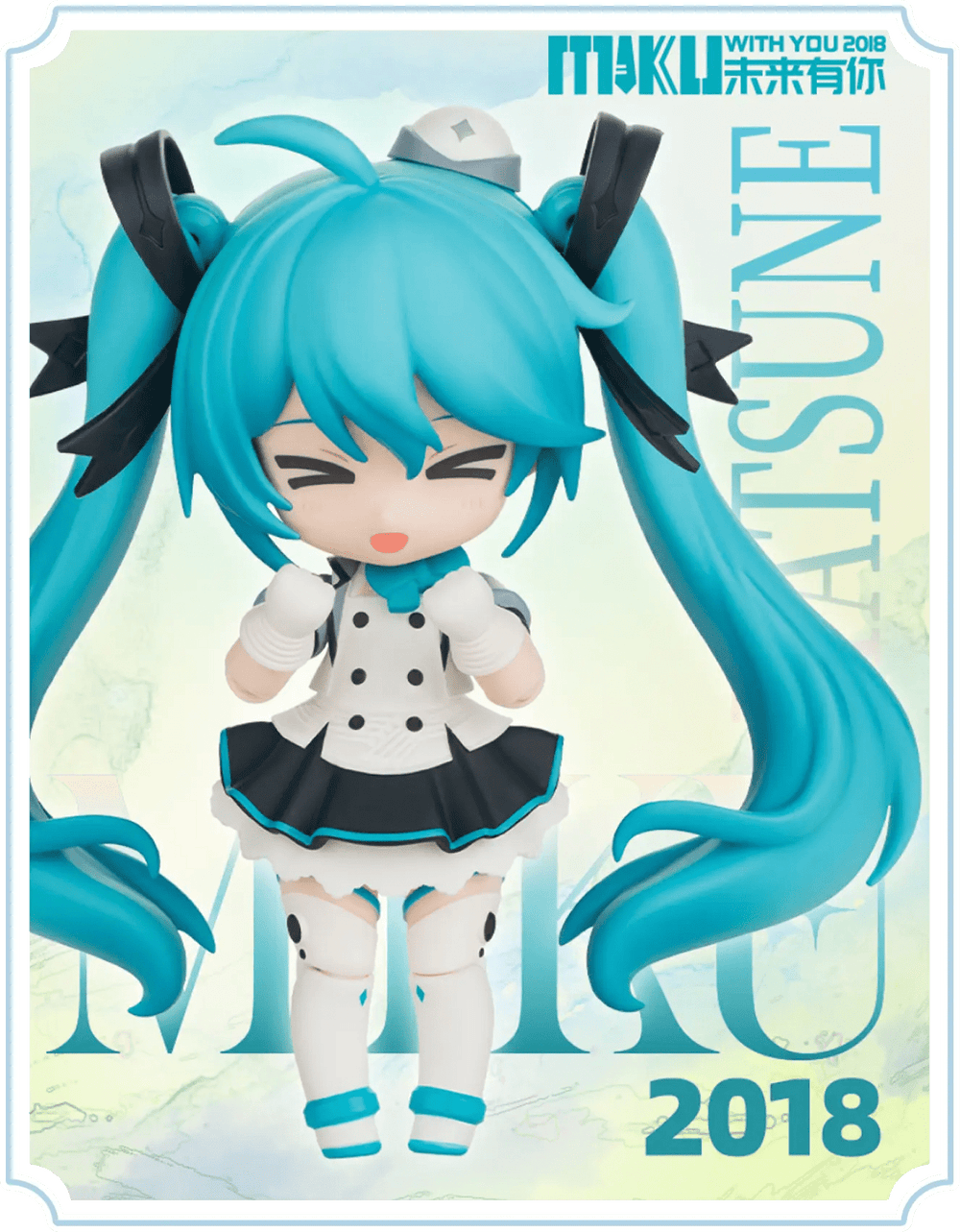 MIKU 2018