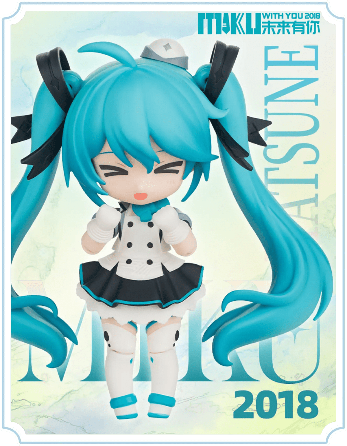 Blokees Hatsune Miku DaaLaMode Q Series - MIKU WITH YOU Blind Boxes - Collector Life - Blokees