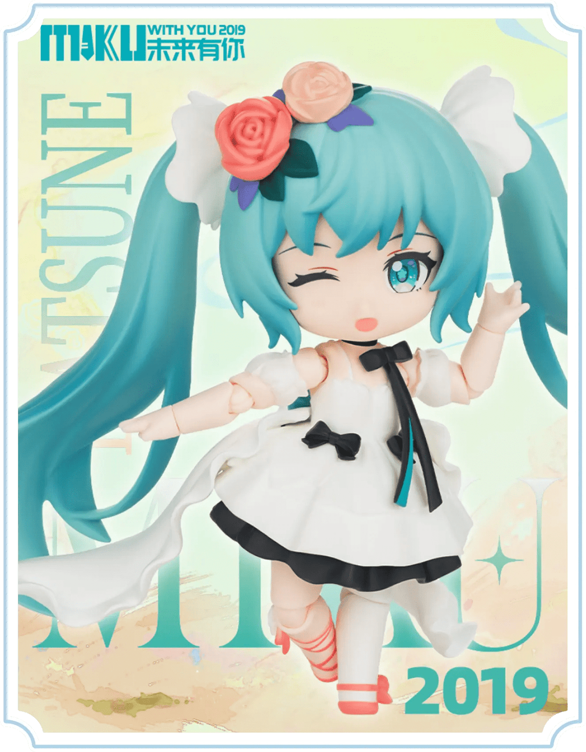 Blokees Hatsune Miku DaaLaMode Q Series - MIKU WITH YOU Blind Boxes - Collector Life - Blokees