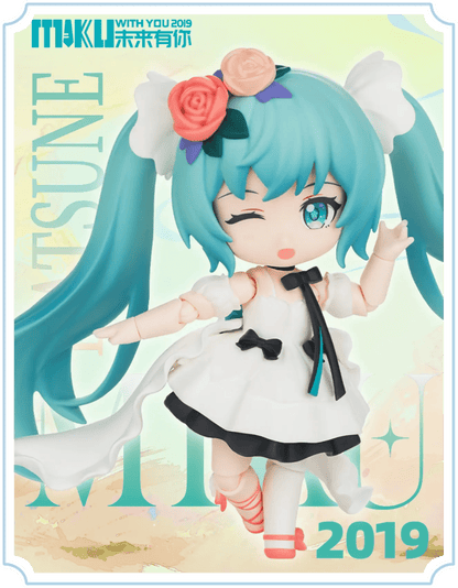 Blokees Hatsune Miku DaaLaMode Q Series - MIKU WITH YOU Blind Boxes - Collector Life - Blokees