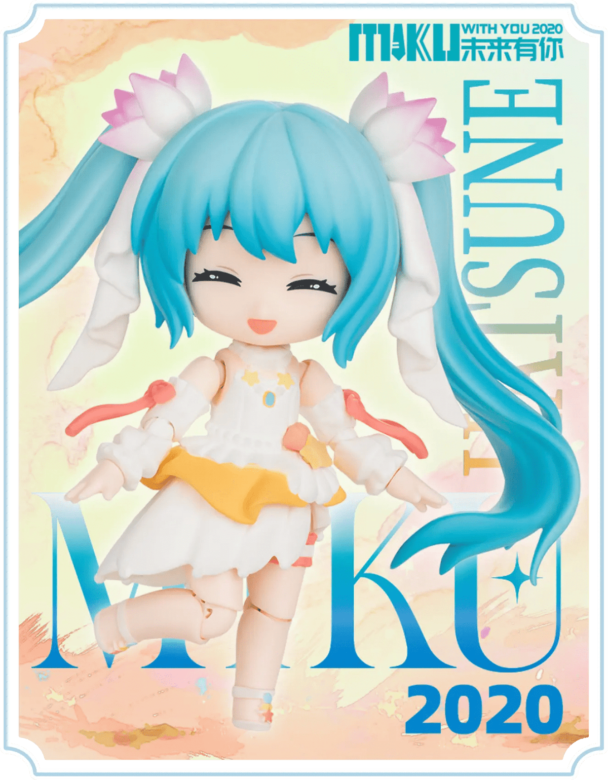 Blokees Hatsune Miku DaaLaMode Q Series - MIKU WITH YOU Blind Boxes - Collector Life - Blokees
