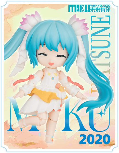 Blokees Hatsune Miku DaaLaMode Q Series - MIKU WITH YOU Blind Boxes - Collector Life - Blokees