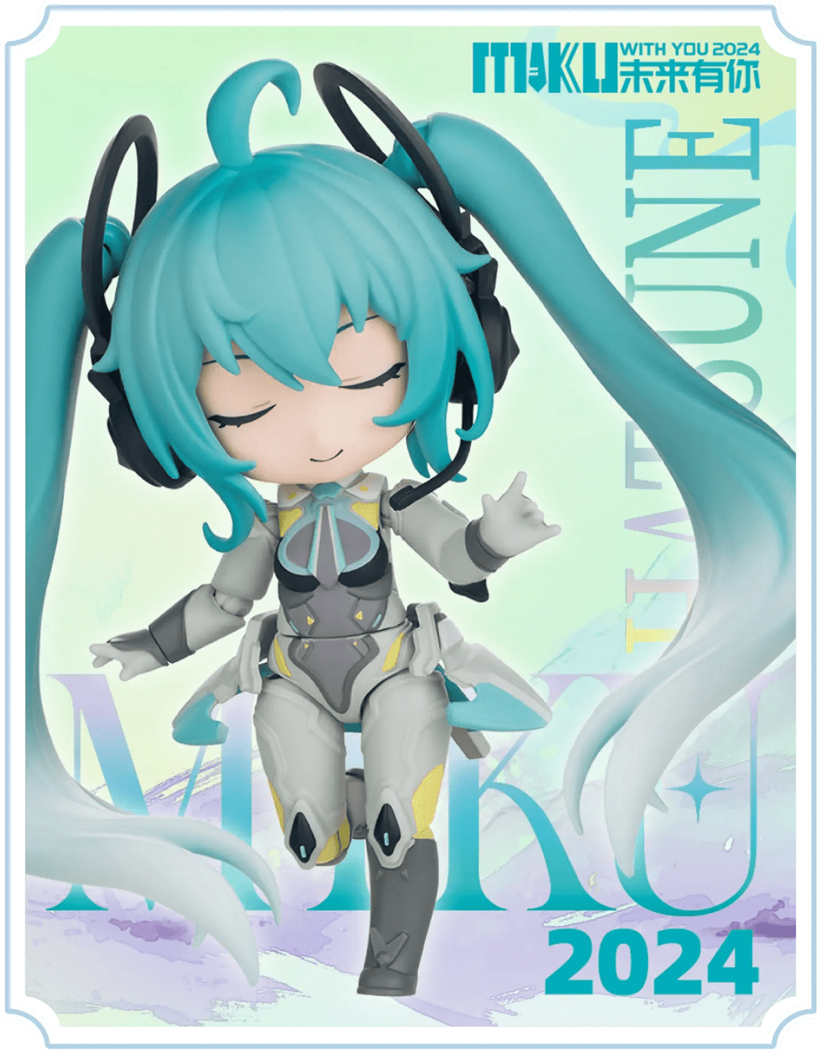 Blokees Hatsune Miku DaaLaMode Q Series - MIKU WITH YOU Blind Boxes - Collector Life - Blokees